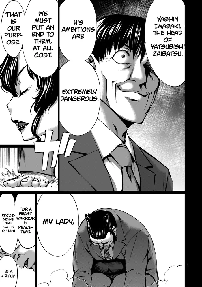 Killing Bites Chapter 88 image 03_optimized